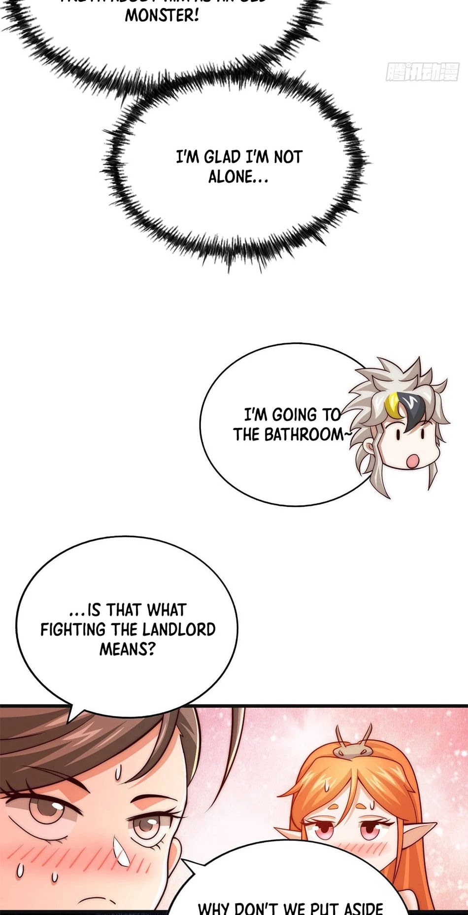 Above Ten Thousand People Chapter 23 - Page 32