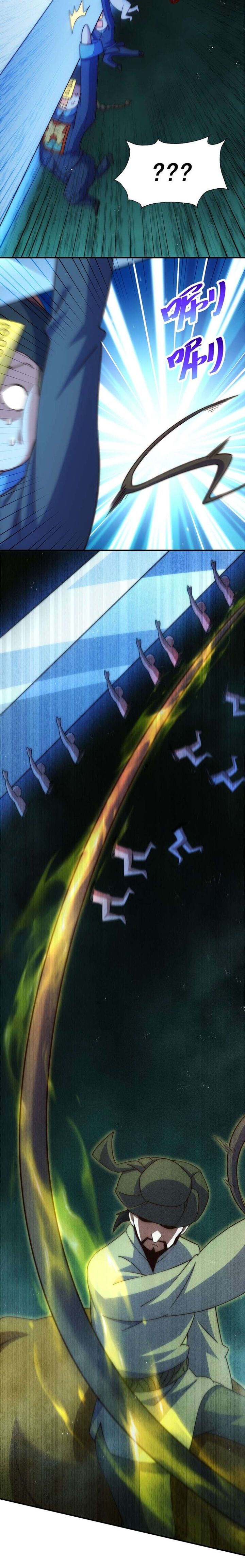 Above Ten Thousand People Chapter 231 - Page 14