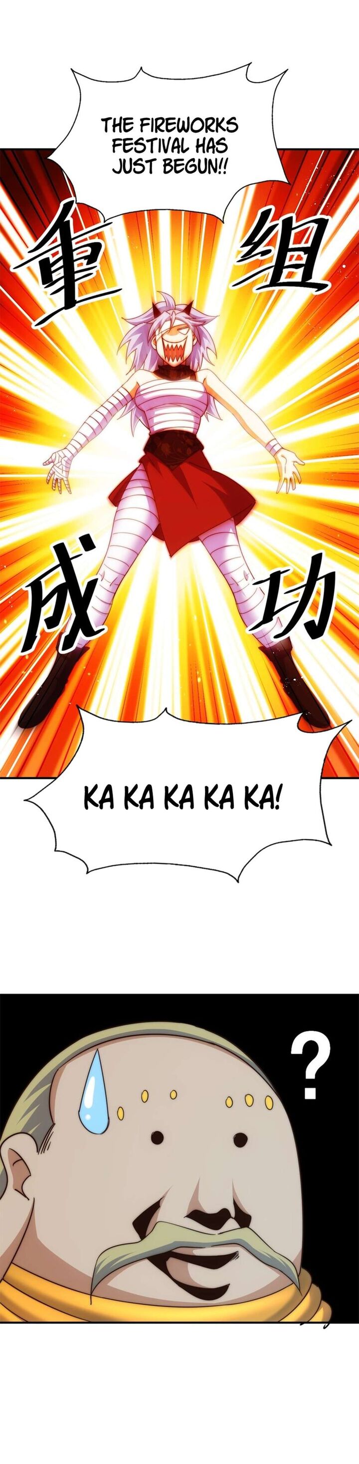 Above Ten Thousand People Chapter 231 - Page 9