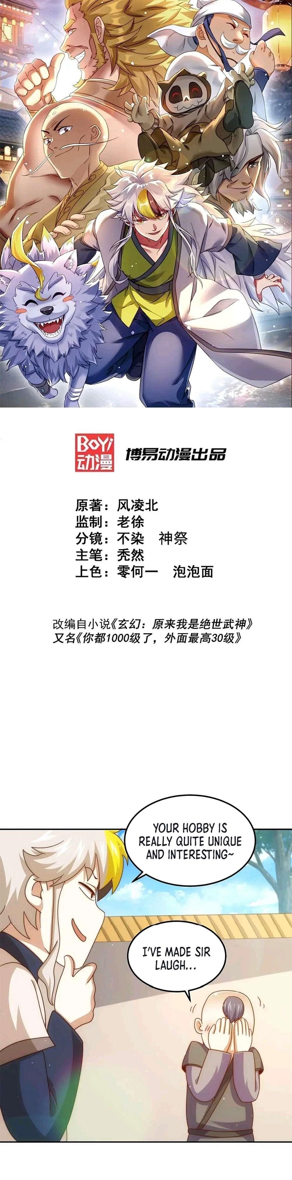 Above Ten Thousand People Chapter 238 - Page 1