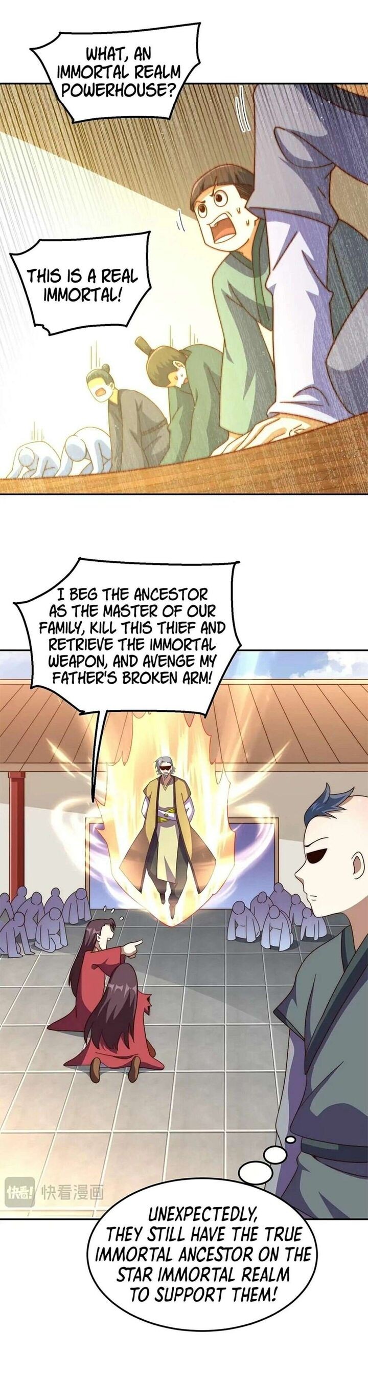 Above Ten Thousand People Chapter 239 - Page 7