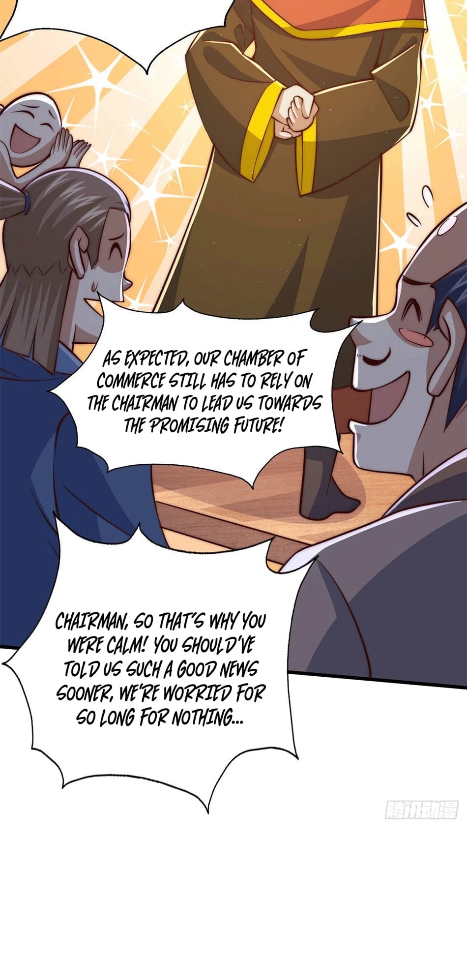 Above Ten Thousand People Chapter 24 - Page 12