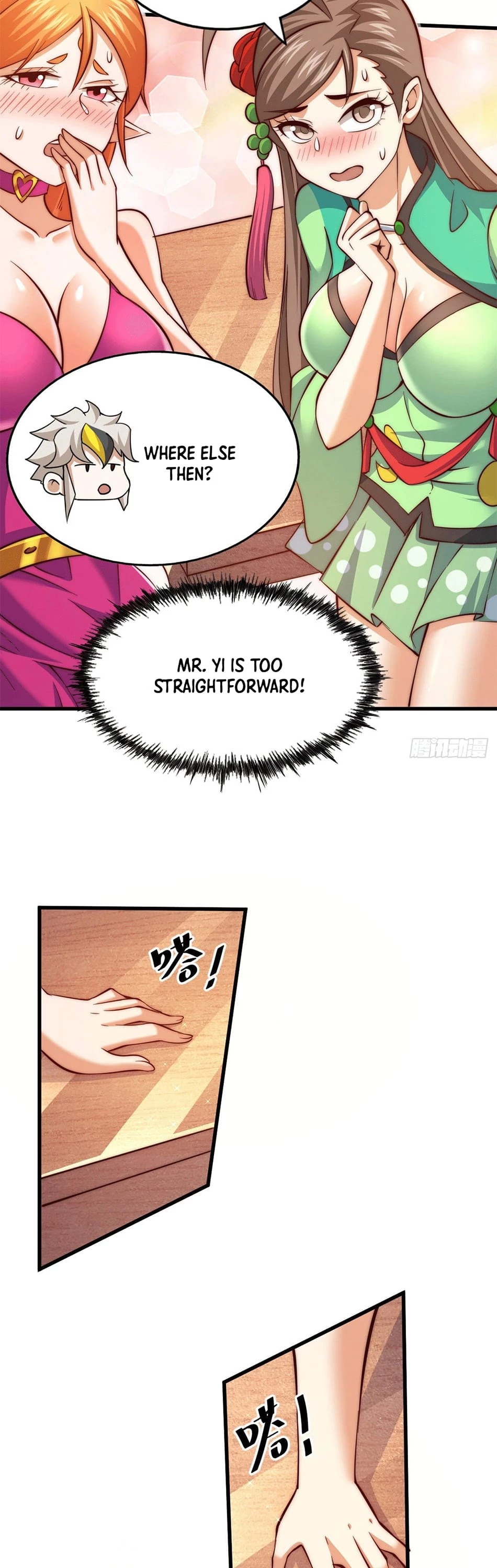 Above Ten Thousand People Chapter 24 - Page 14