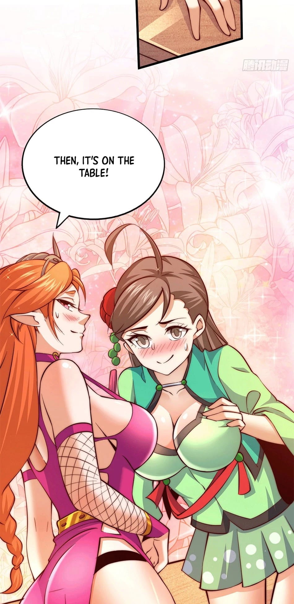 Above Ten Thousand People Chapter 24 - Page 15