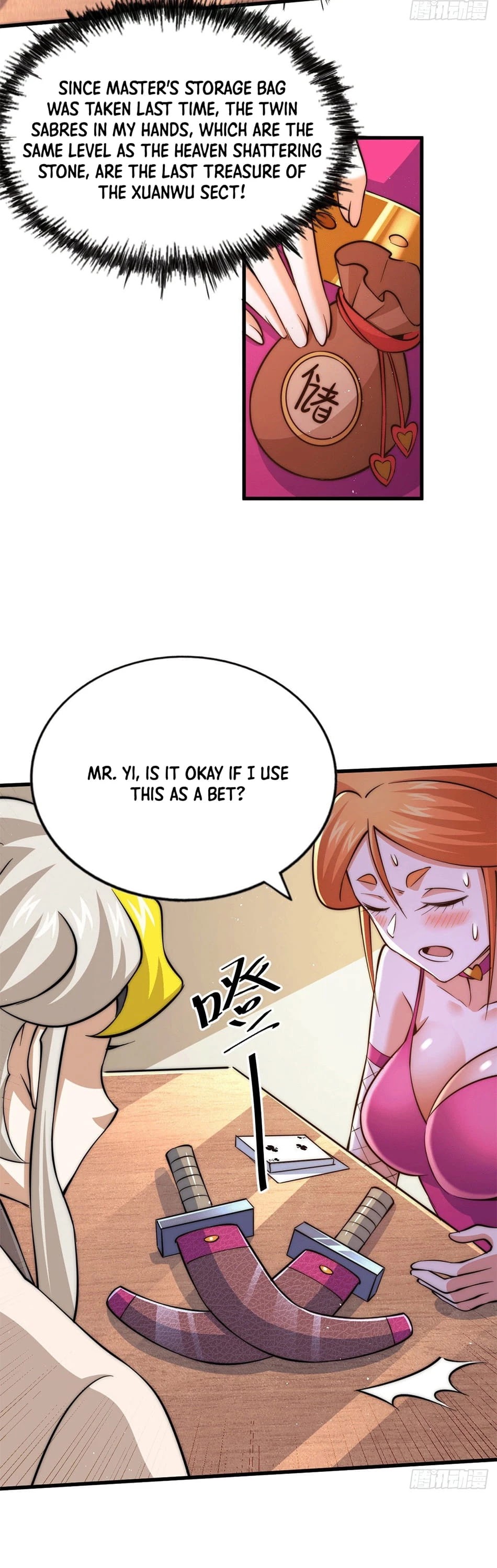 Above Ten Thousand People Chapter 24 - Page 21