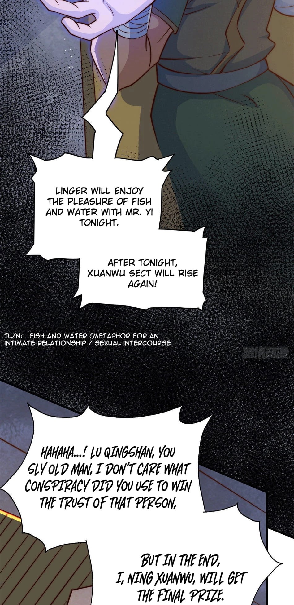 Above Ten Thousand People Chapter 24 - Page 3