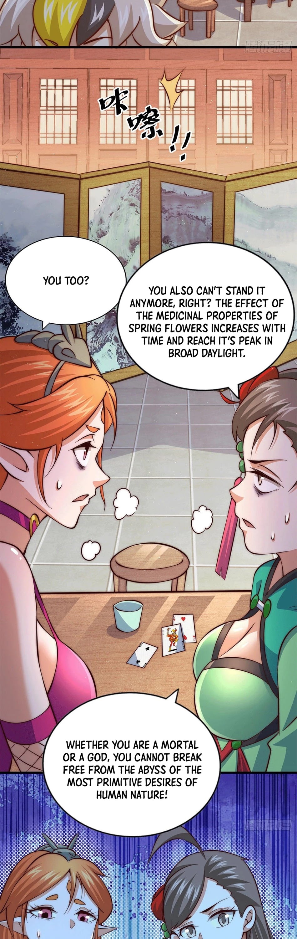 Above Ten Thousand People Chapter 24 - Page 30