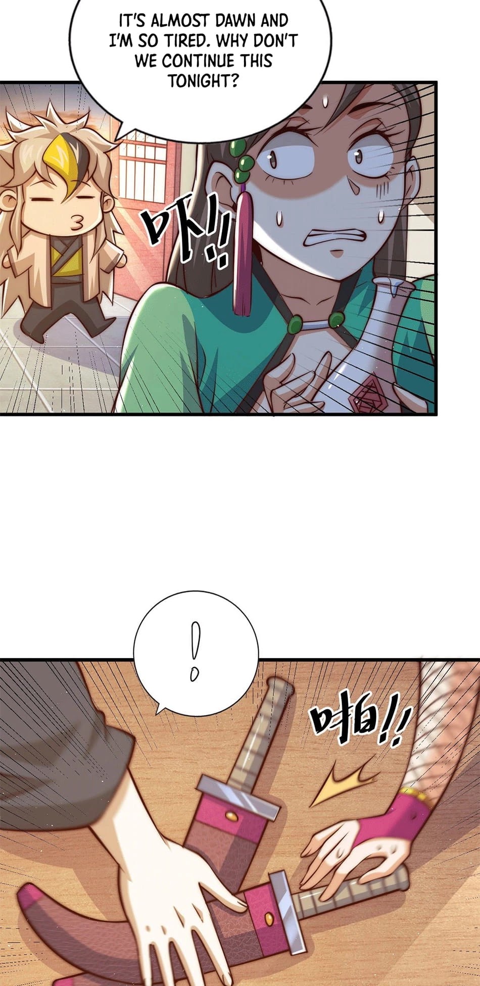 Above Ten Thousand People Chapter 24 - Page 32