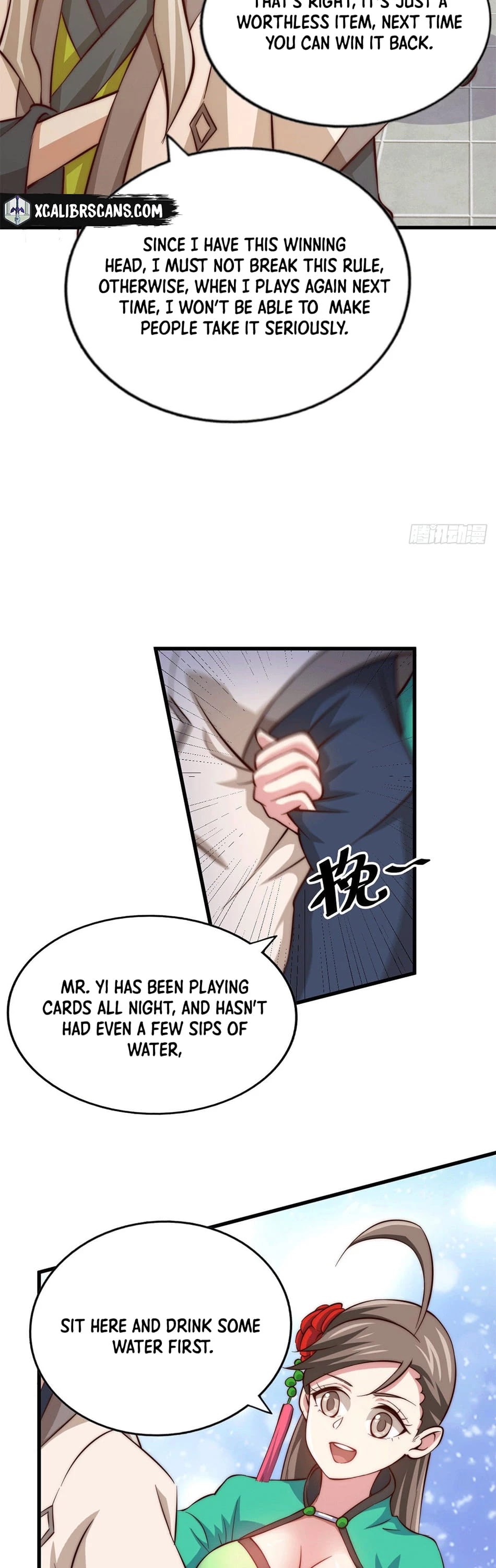 Above Ten Thousand People Chapter 24 - Page 34