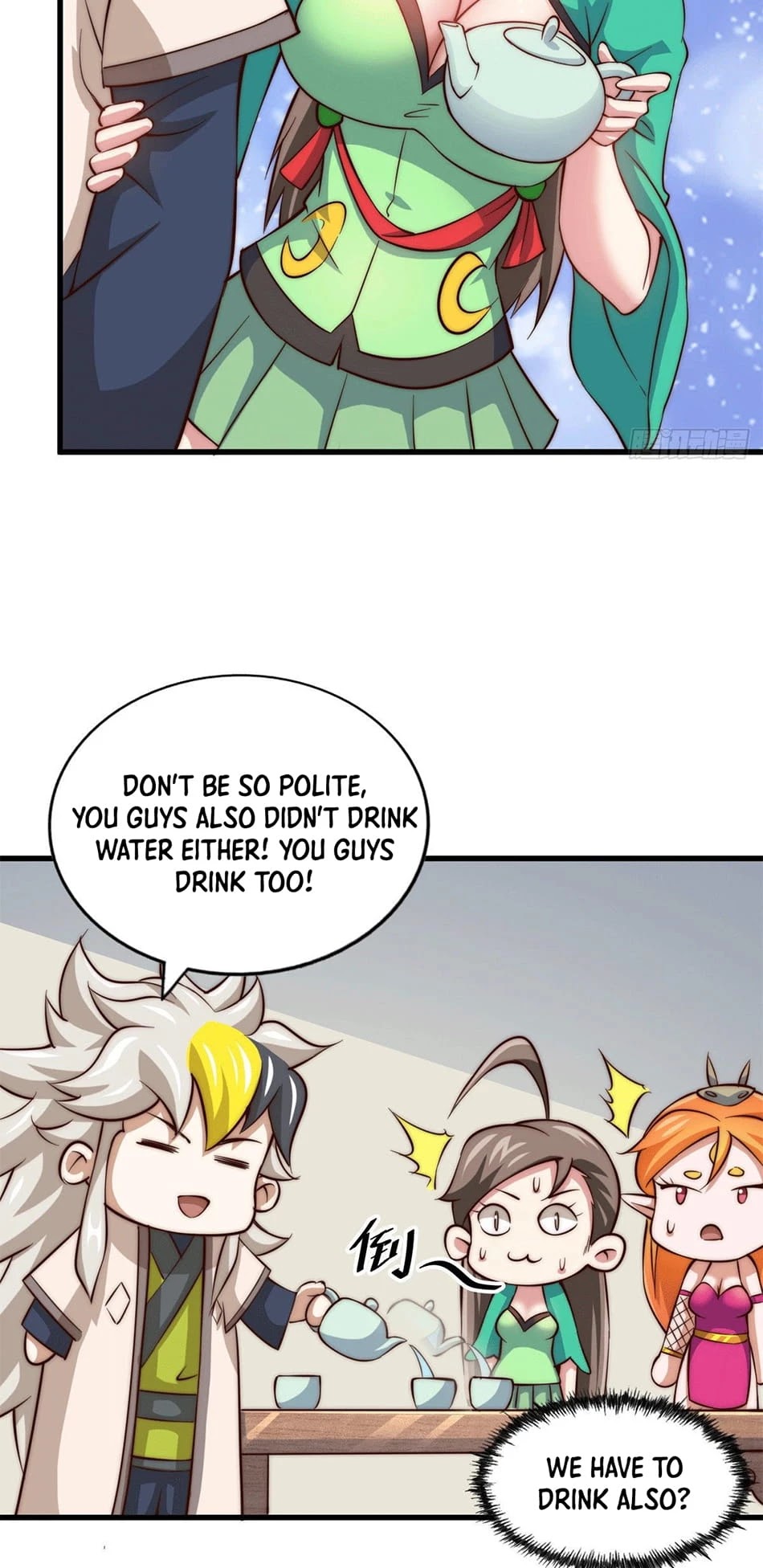 Above Ten Thousand People Chapter 24 - Page 35
