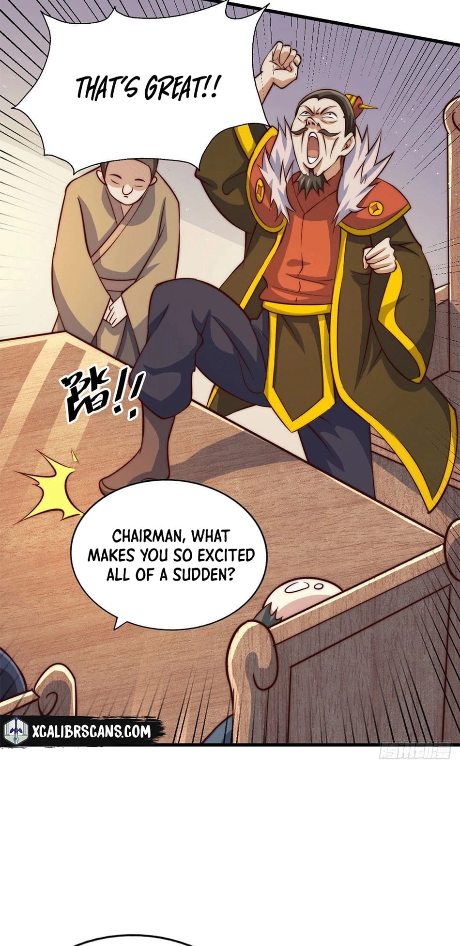 Above Ten Thousand People Chapter 24 - Page 8