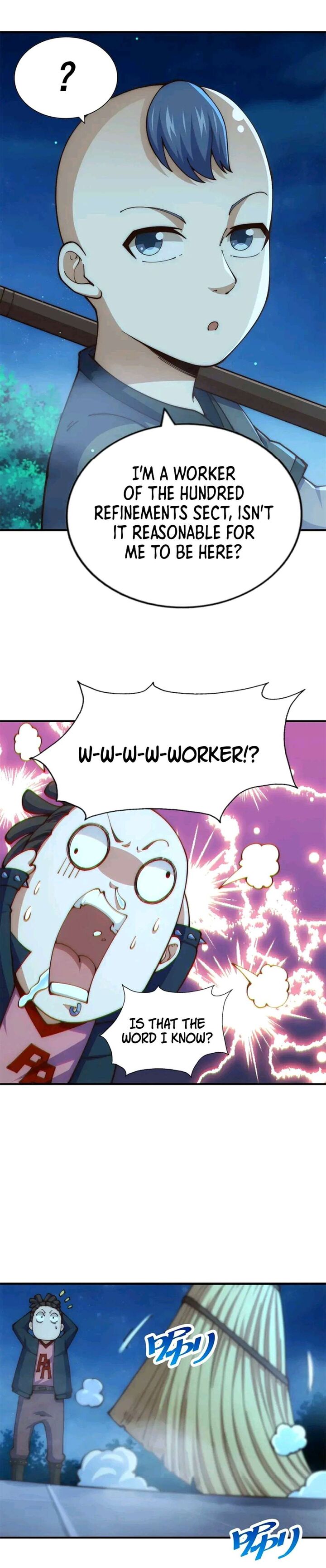 Above Ten Thousand People Chapter 240 - Page 17