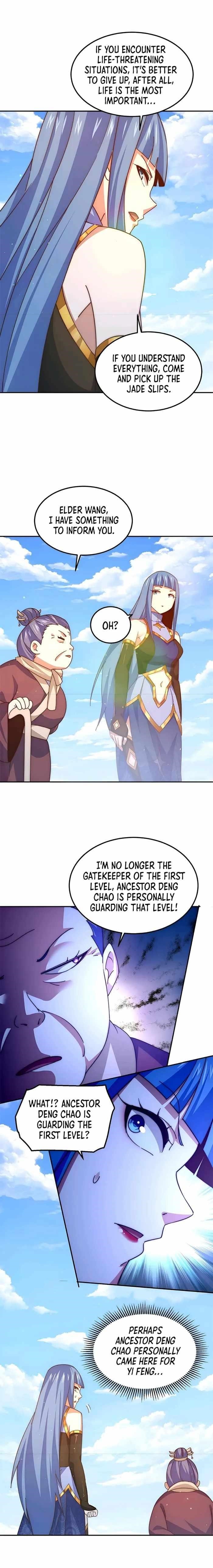 Above Ten Thousand People Chapter 243 - Page 6