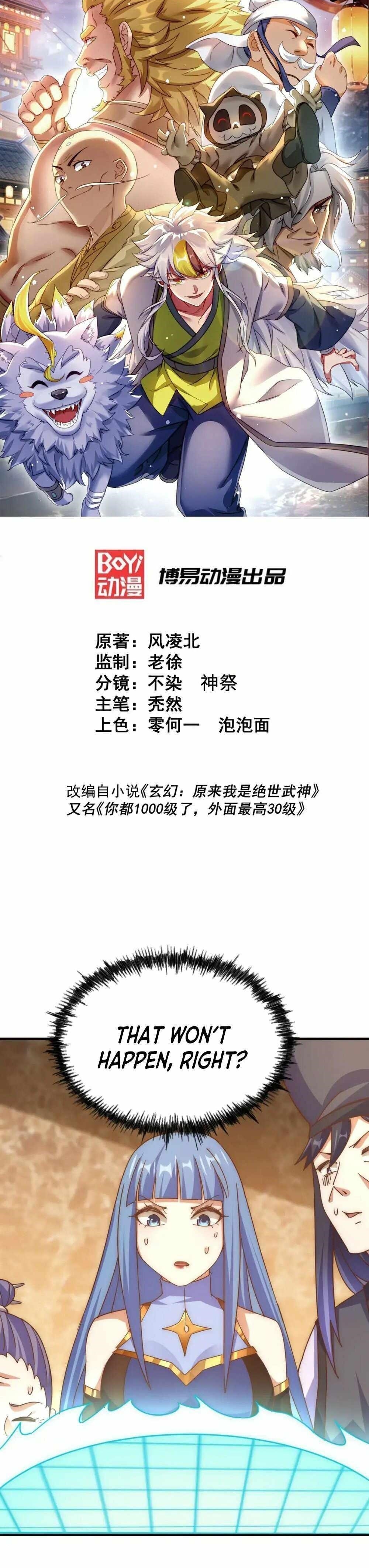 Above Ten Thousand People Chapter 245 - Page 1