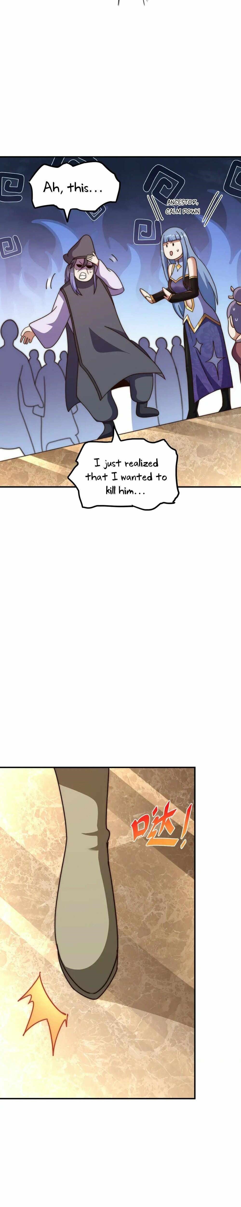 Above Ten Thousand People Chapter 245 - Page 21