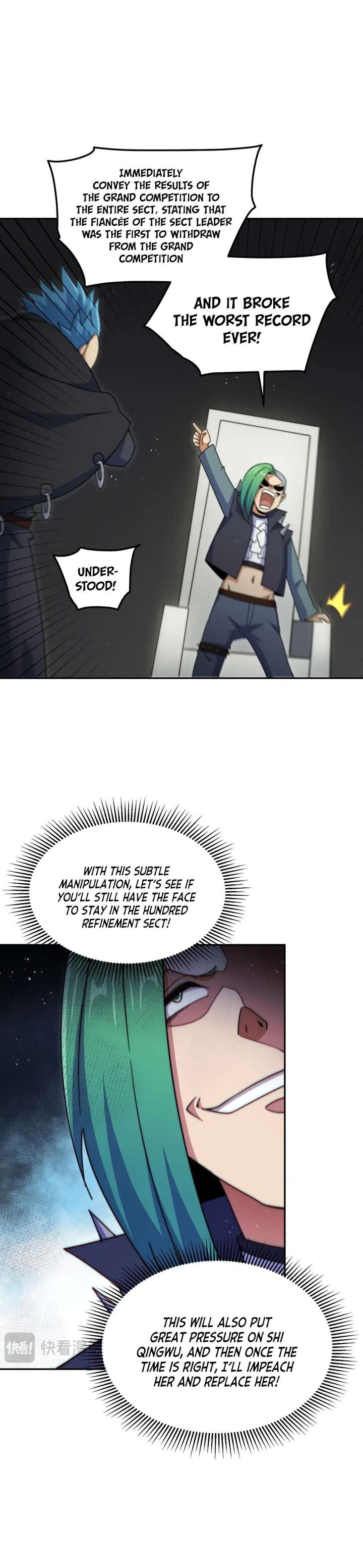 Above Ten Thousand People Chapter 246 - Page 4