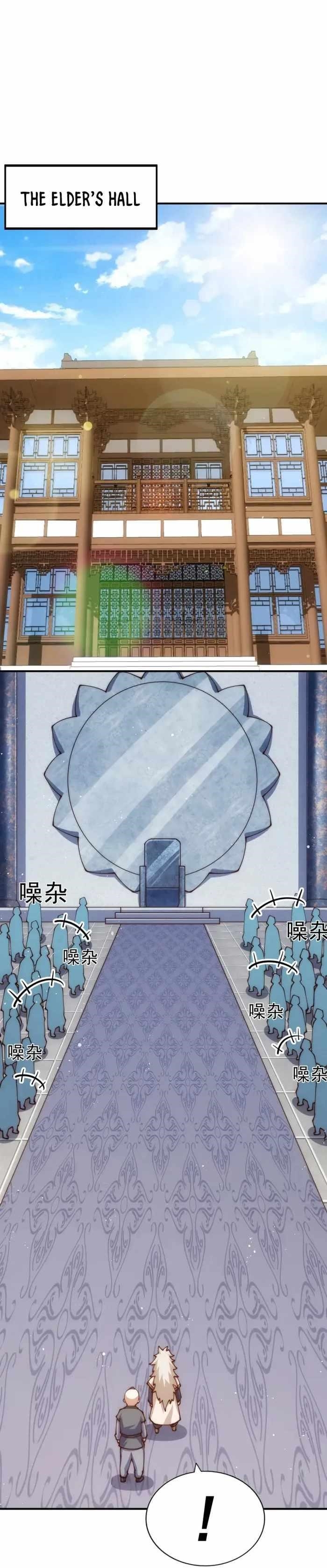 Above Ten Thousand People Chapter 248 - Page 7