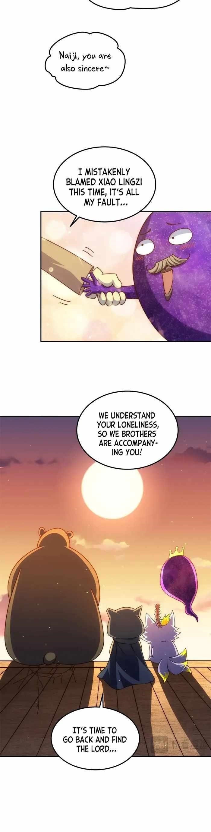 Above Ten Thousand People Chapter 249 - Page 5