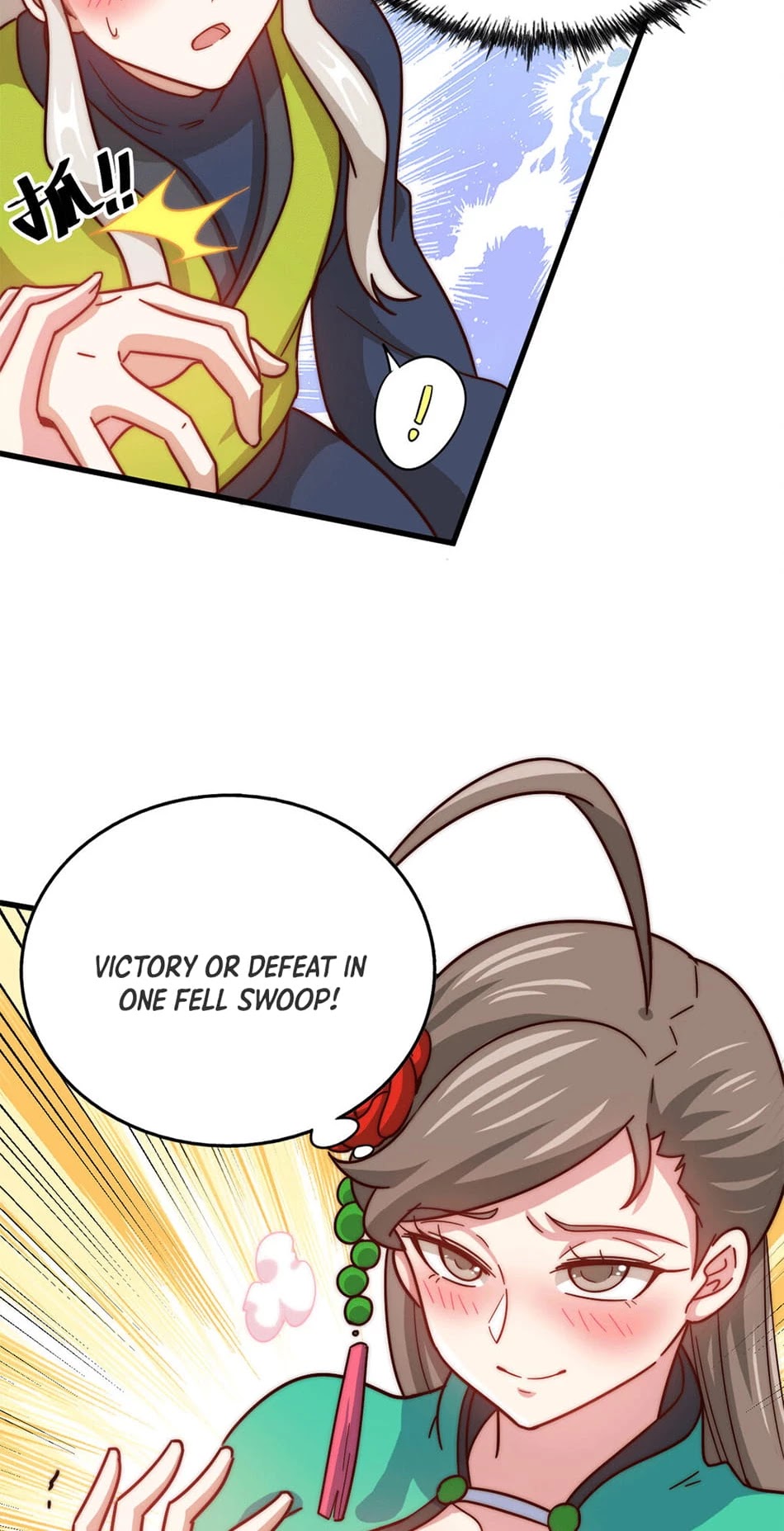 Above Ten Thousand People Chapter 25 - Page 4