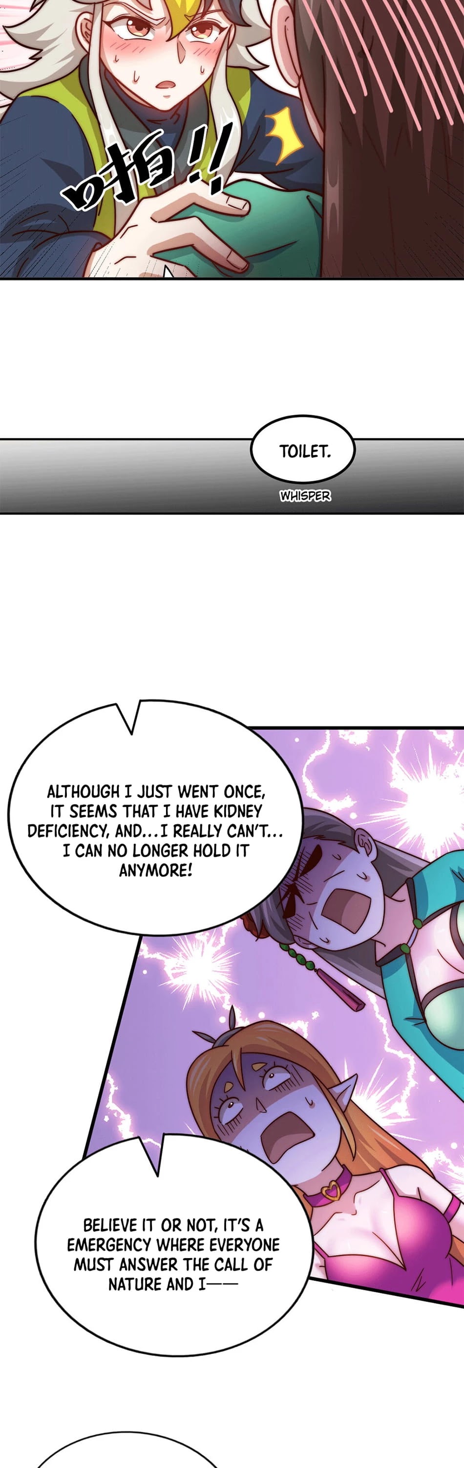 Above Ten Thousand People Chapter 25 - Page 6