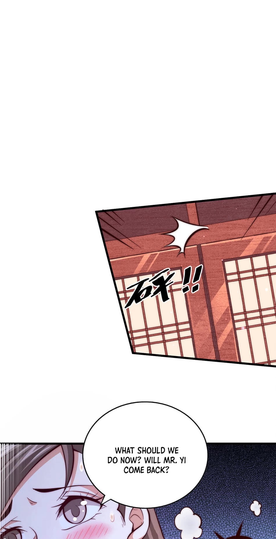 Above Ten Thousand People Chapter 25 - Page 8