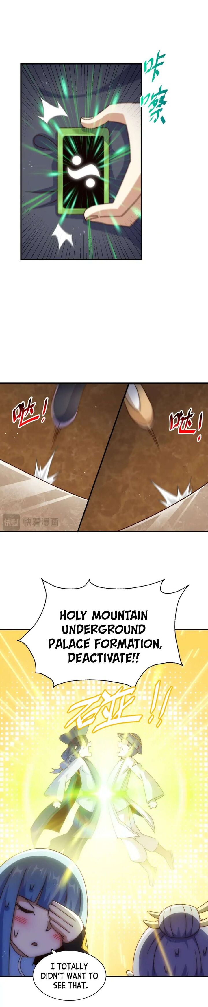 Above Ten Thousand People Chapter 250 - Page 10