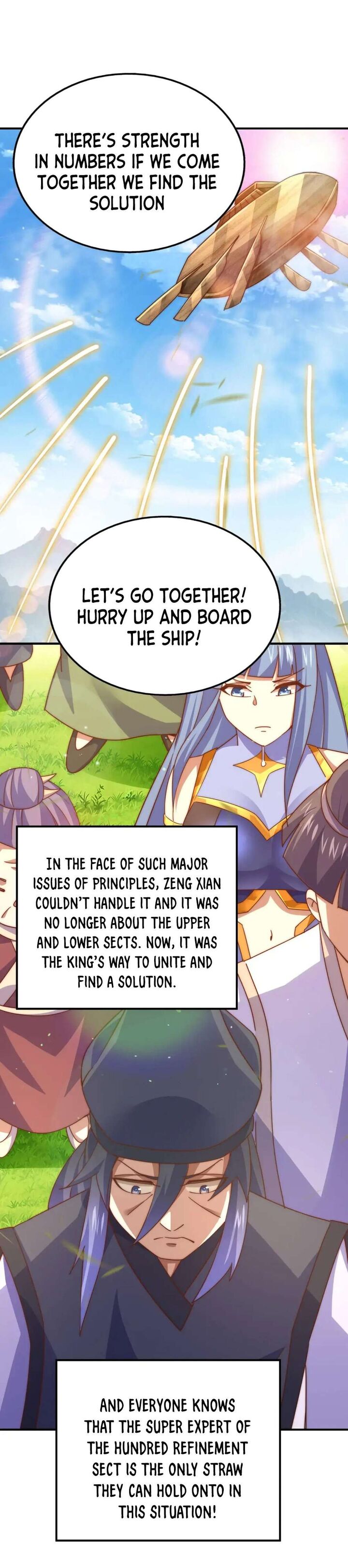 Above Ten Thousand People Chapter 250 - Page 16