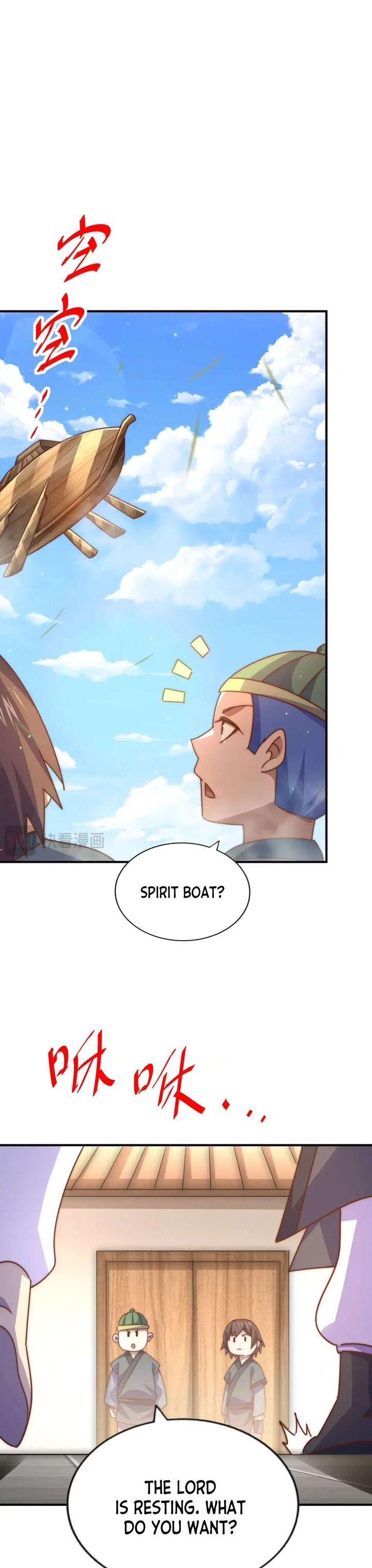 Above Ten Thousand People Chapter 250 - Page 17