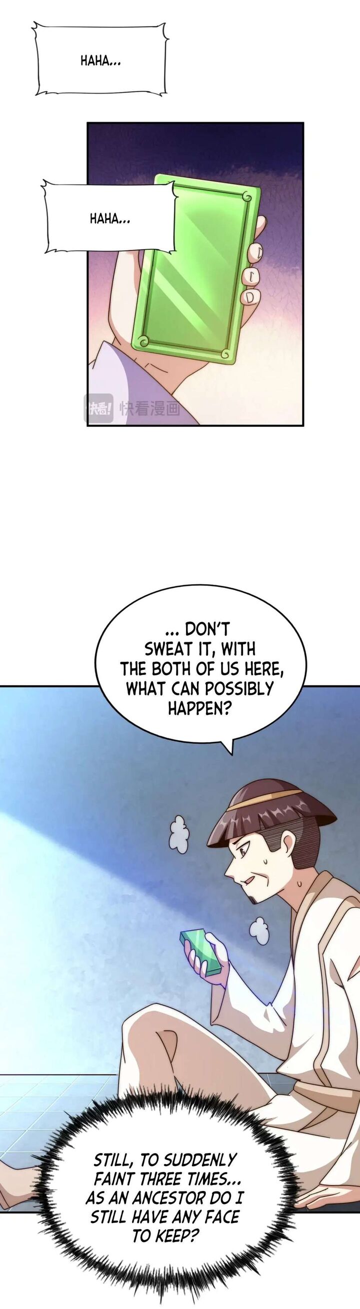 Above Ten Thousand People Chapter 250 - Page 5