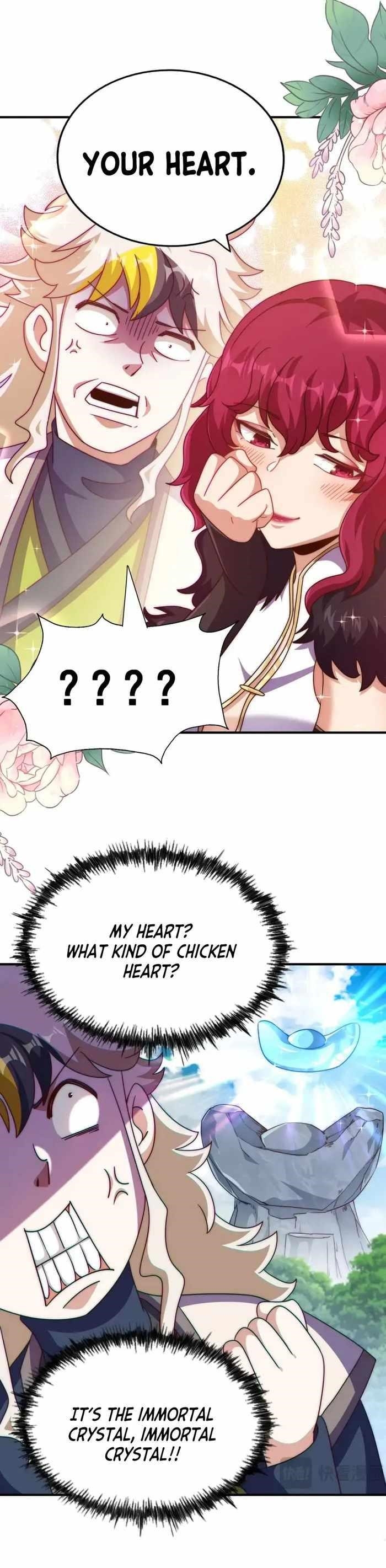 Above Ten Thousand People Chapter 252 - Page 12