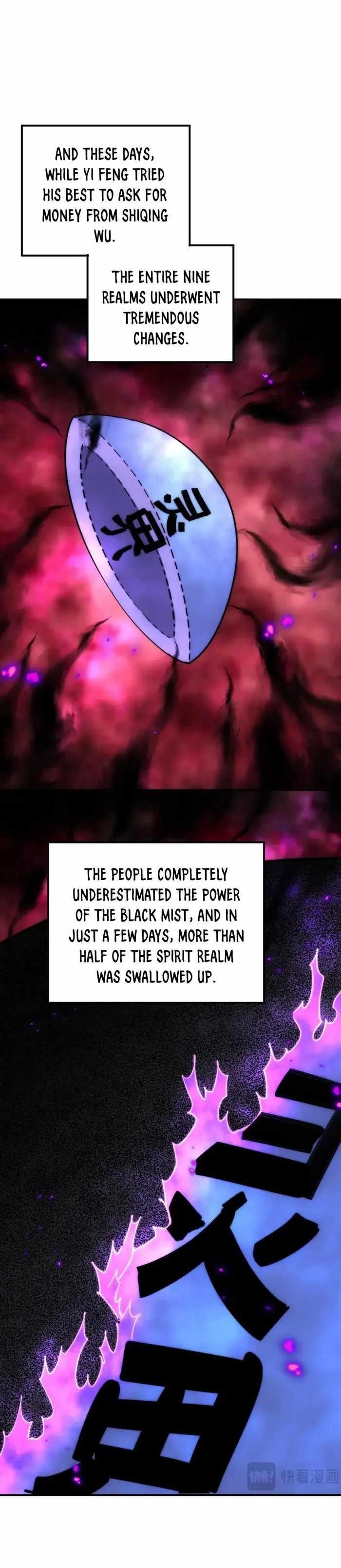 Above Ten Thousand People Chapter 252 - Page 24