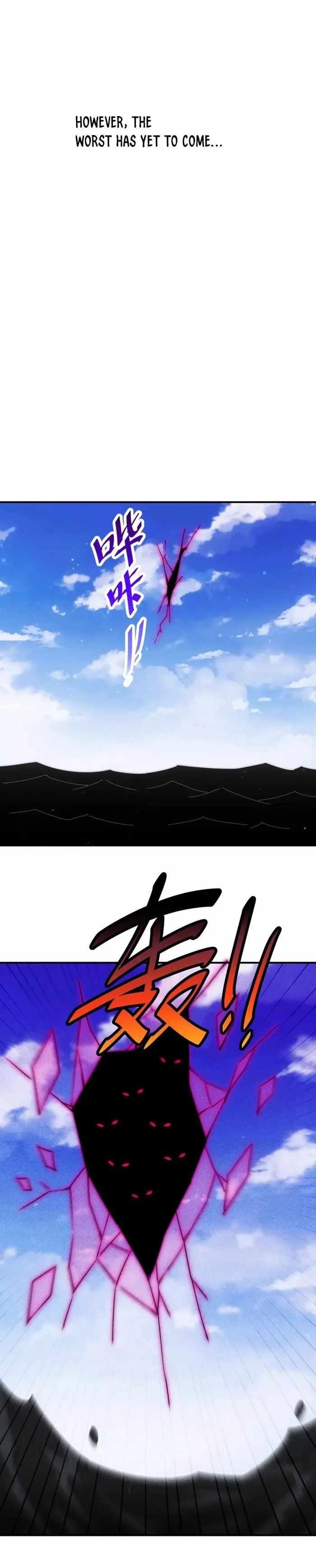 Above Ten Thousand People Chapter 252 - Page 25