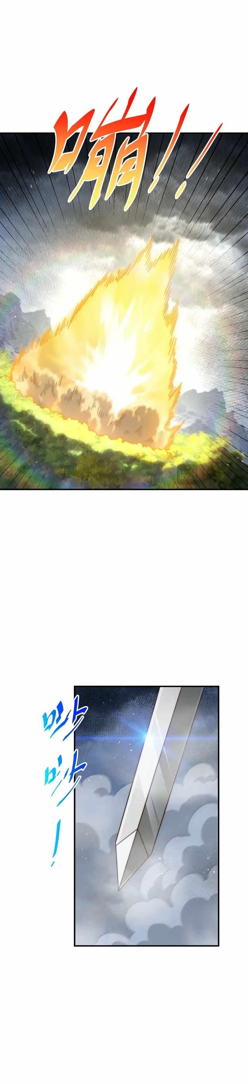 Above Ten Thousand People Chapter 257 - Page 18