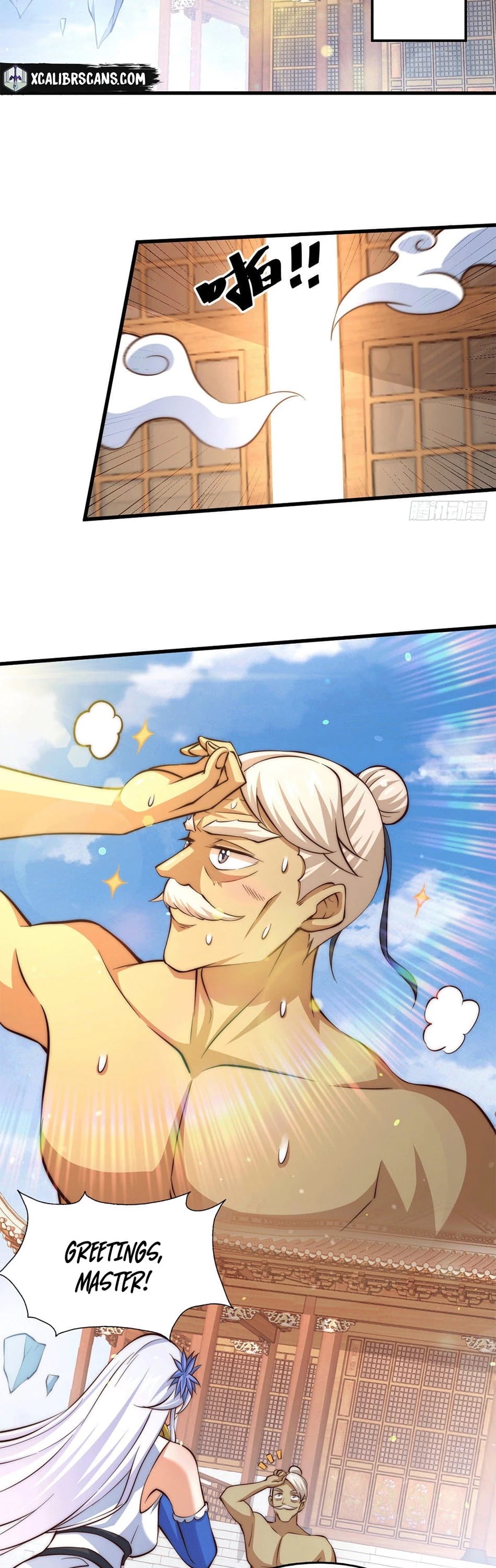 Above Ten Thousand People Chapter 26 - Page 10