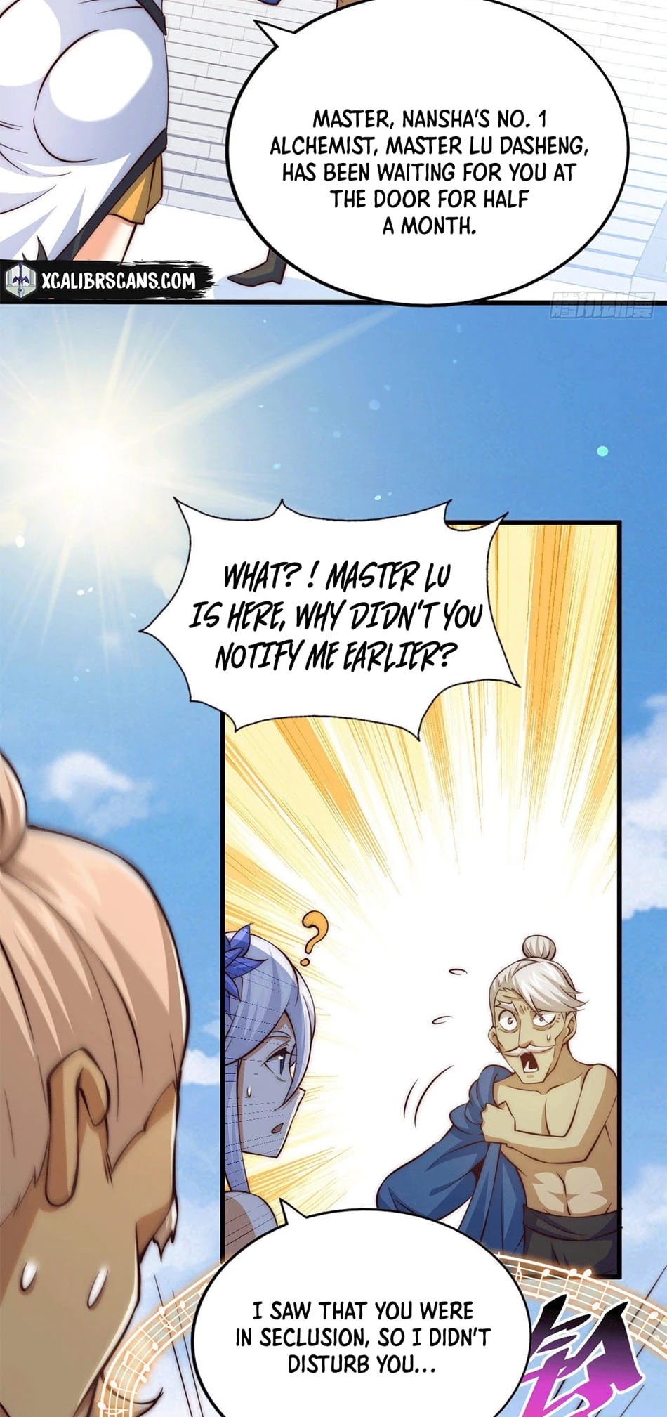 Above Ten Thousand People Chapter 26 - Page 11