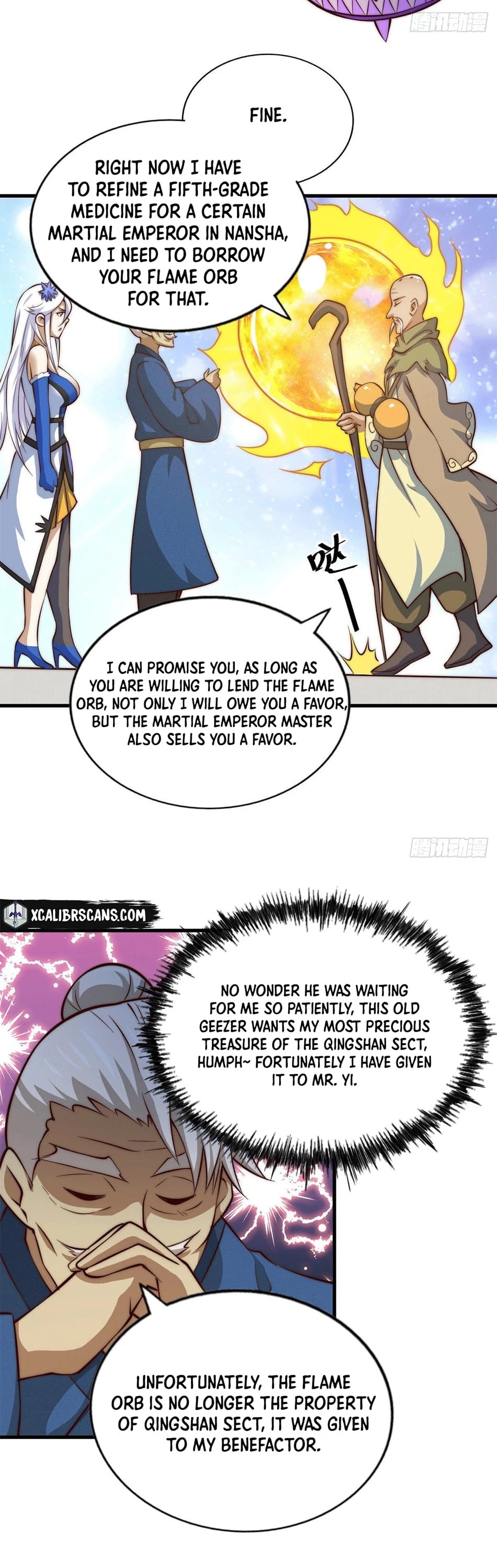 Above Ten Thousand People Chapter 26 - Page 14