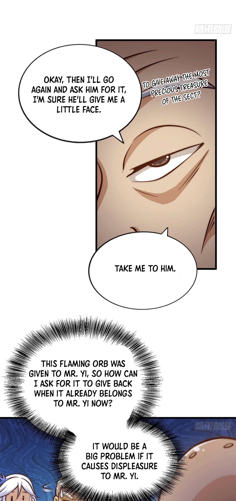 Above Ten Thousand People Chapter 26 - Page 15