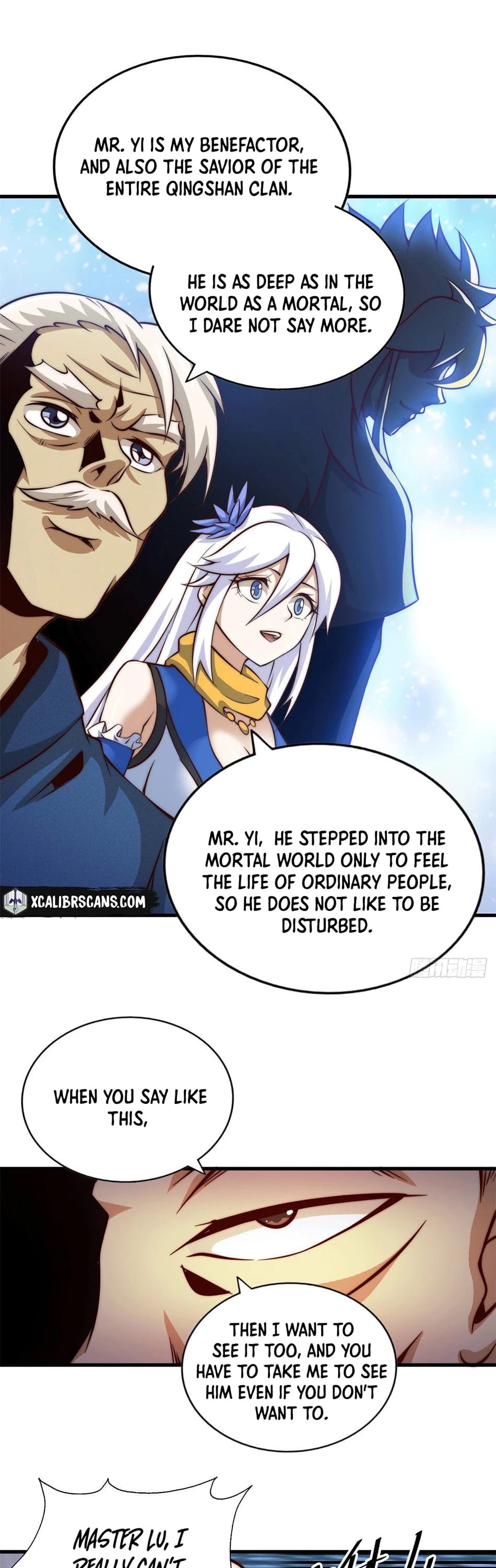 Above Ten Thousand People Chapter 26 - Page 17