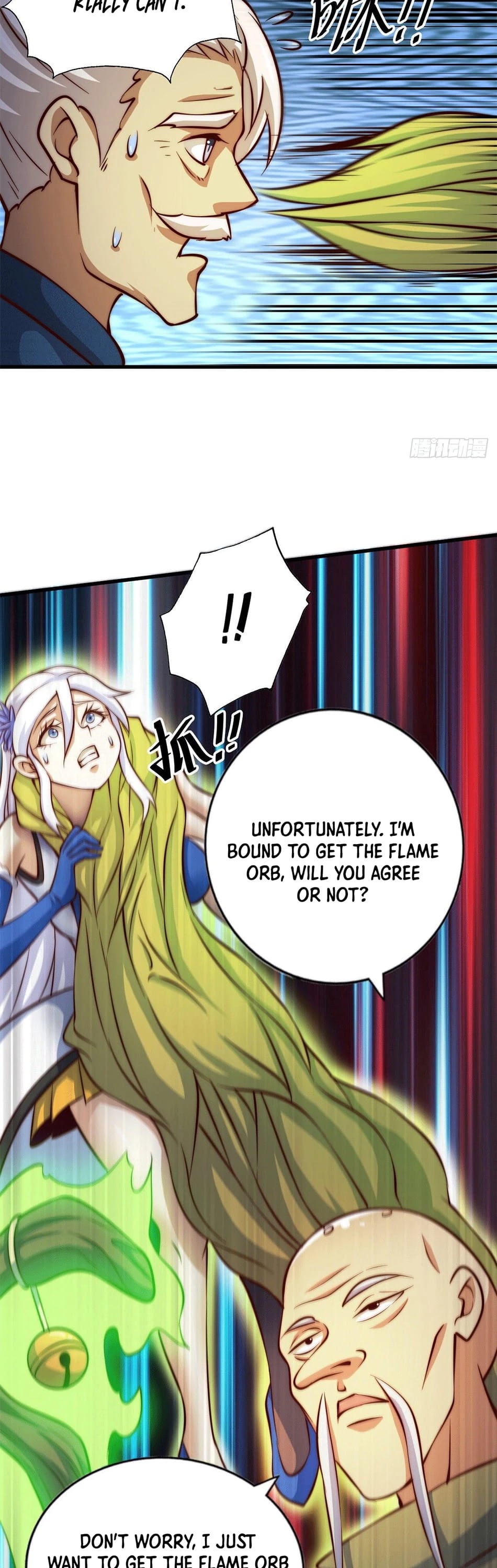 Above Ten Thousand People Chapter 26 - Page 18