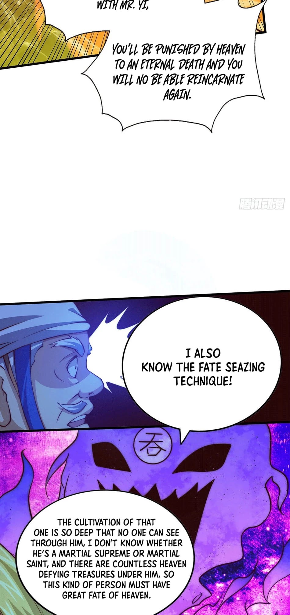 Above Ten Thousand People Chapter 26 - Page 4