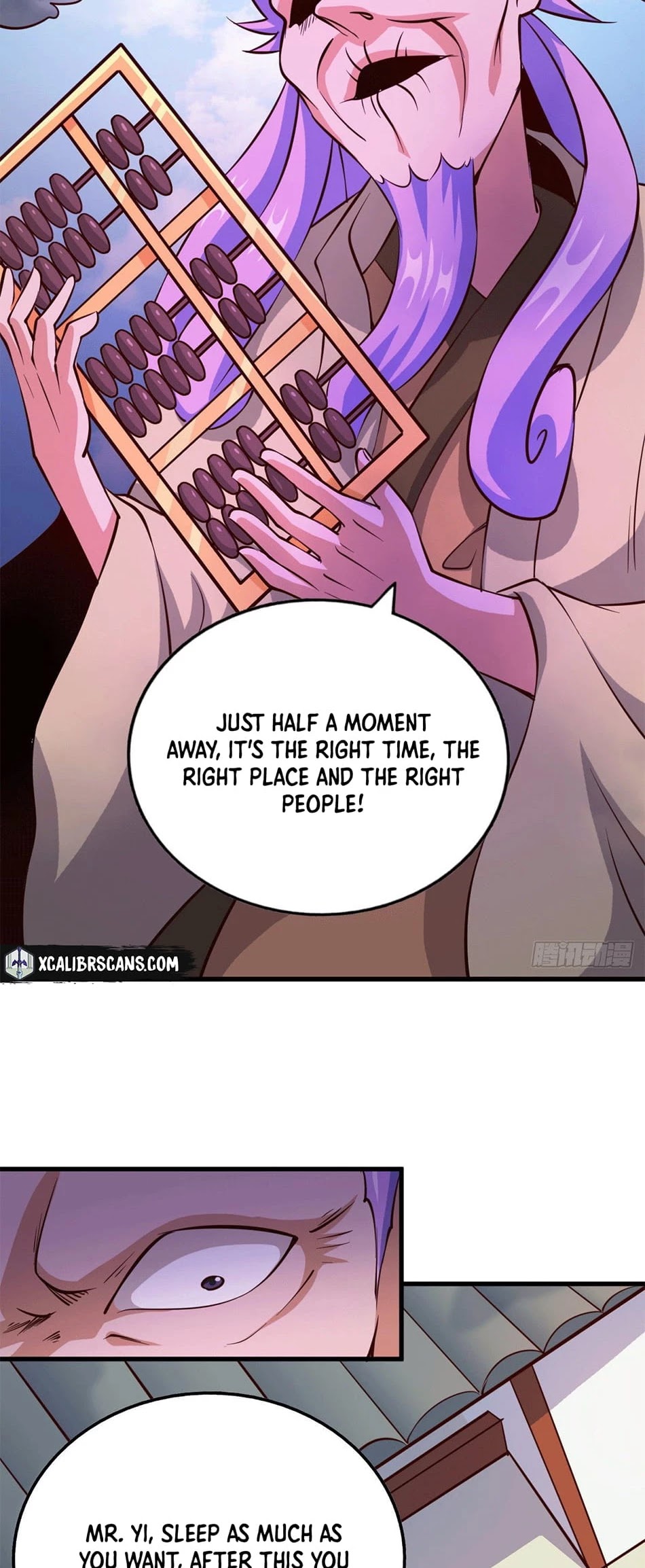 Above Ten Thousand People Chapter 27 - Page 16