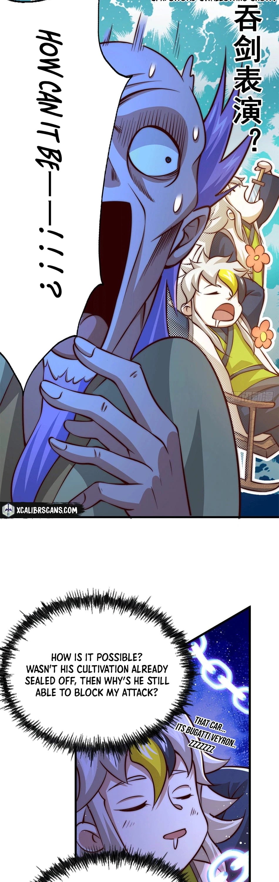 Above Ten Thousand People Chapter 27 - Page 26