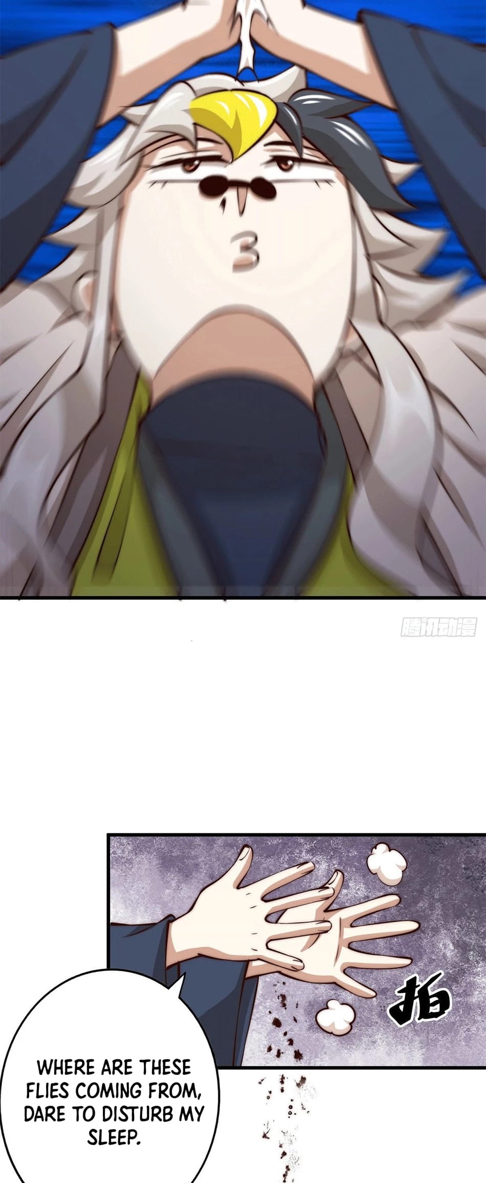 Above Ten Thousand People Chapter 27 - Page 31