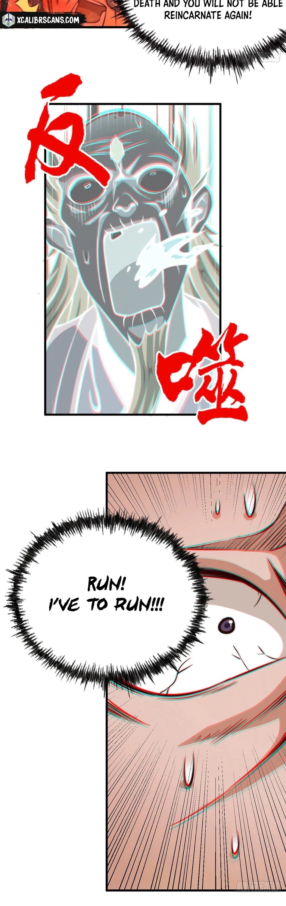 Above Ten Thousand People Chapter 27 - Page 33