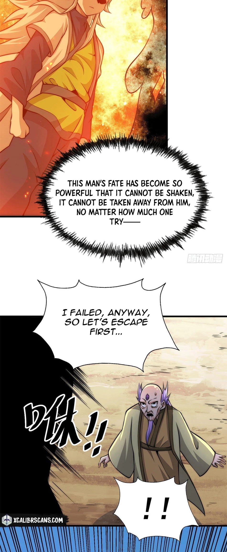 Above Ten Thousand People Chapter 27 - Page 36