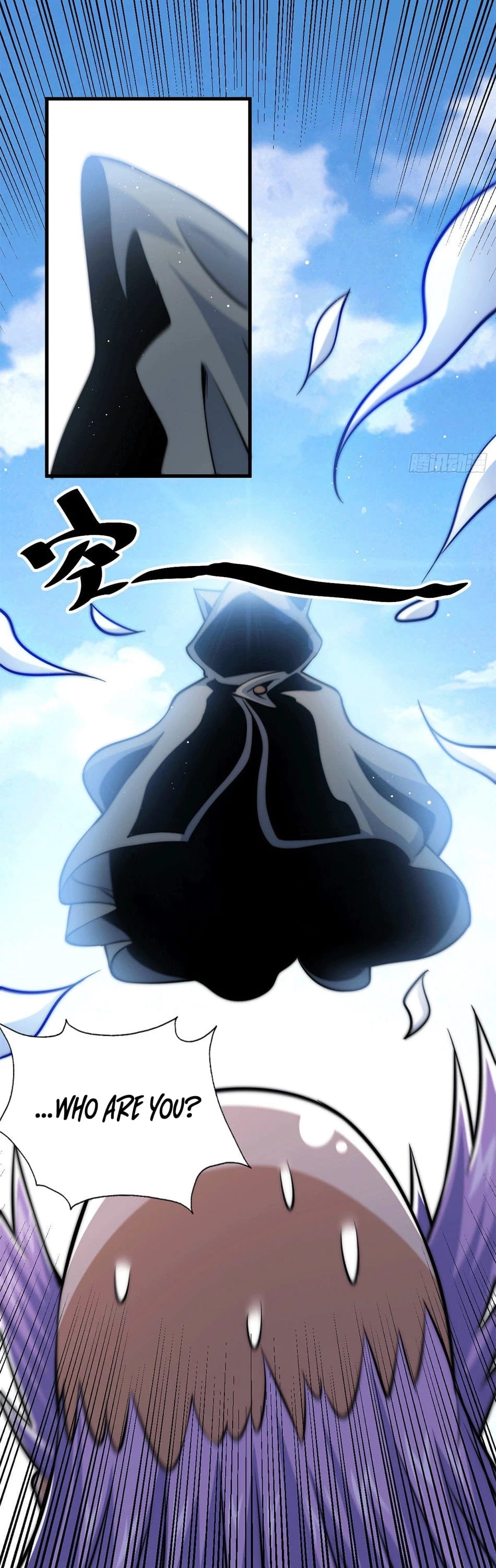 Above Ten Thousand People Chapter 27 - Page 37