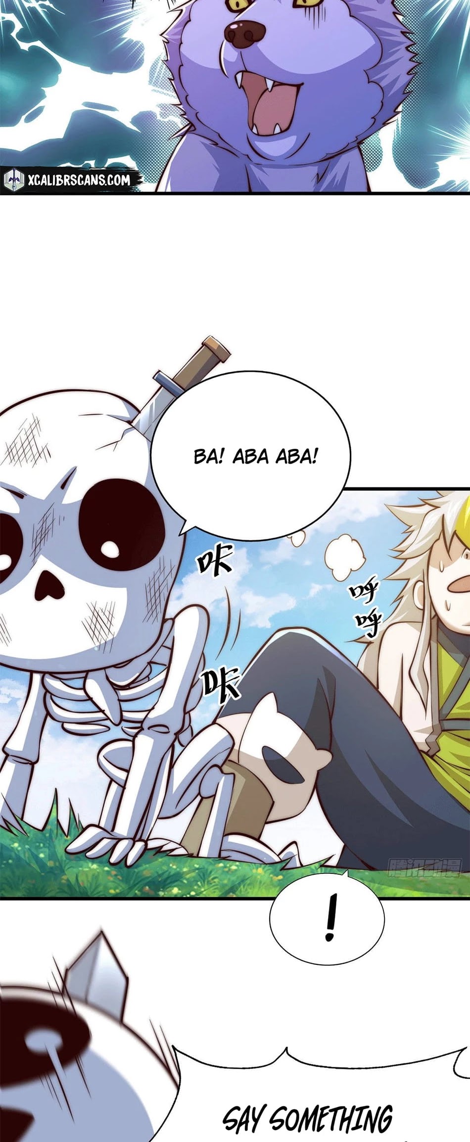 Above Ten Thousand People Chapter 27 - Page 8