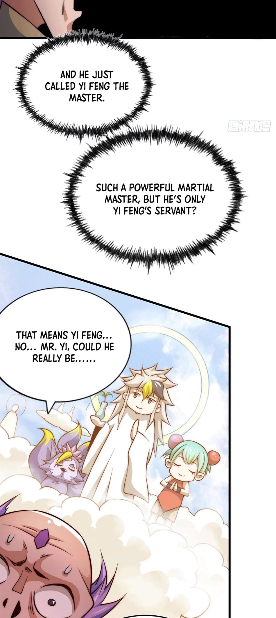 Above Ten Thousand People Chapter 28 - Page 15