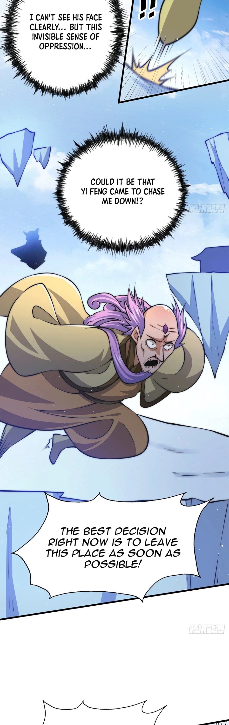 Above Ten Thousand People Chapter 28 - Page 2