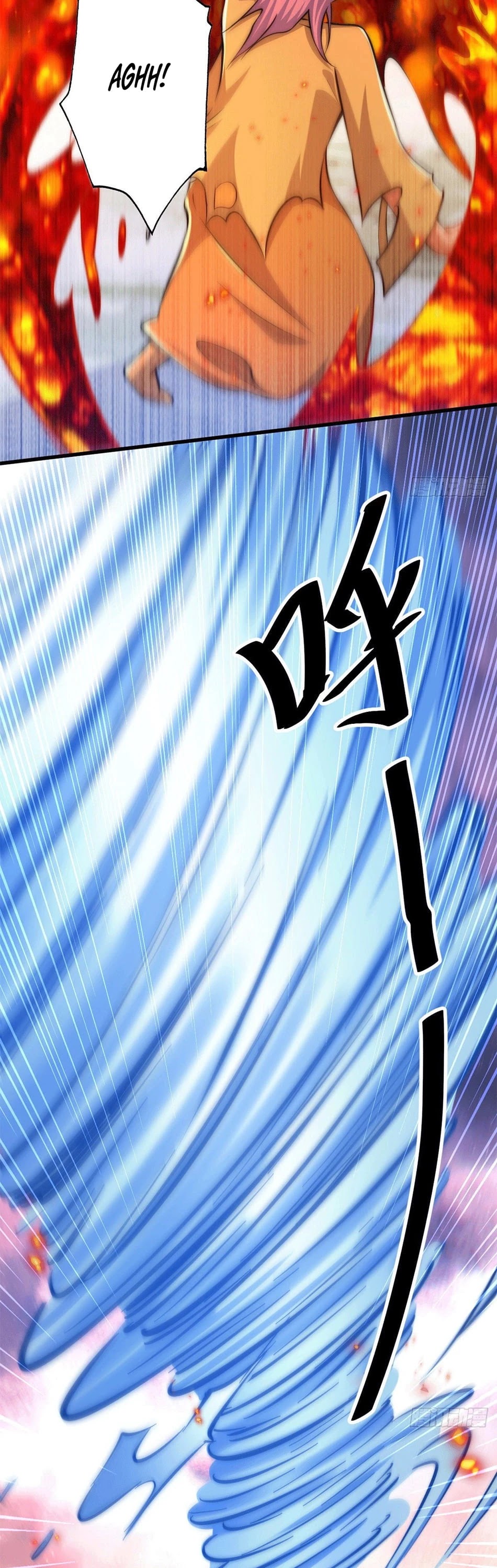 Above Ten Thousand People Chapter 28 - Page 25